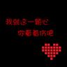 “5月1日起高速不再使用ETC”不实